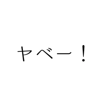 Profile image of クロム
