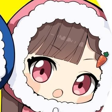 아름