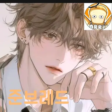 Profile image of 준브레드