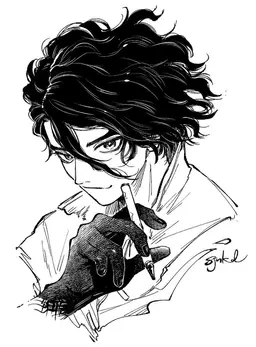 Profile image of 사이