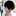 정은결