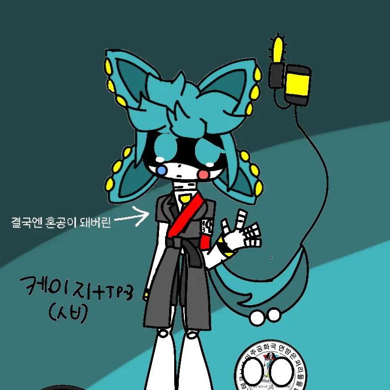 KJ_qwe의 케이지(천왕성퍼리+머더드론캐)