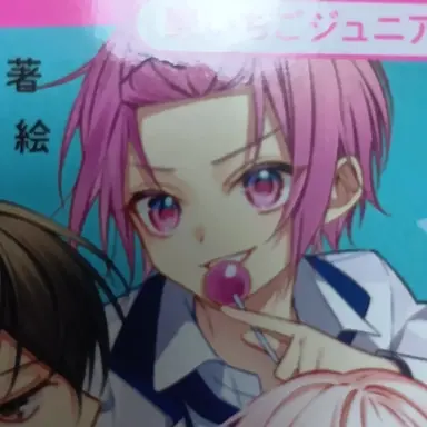 Profile image of 難波 夏目