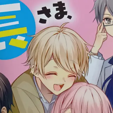 Profile image of 南 凜太郎