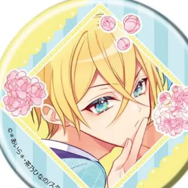 Profile image of 天王寺 春季