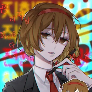 Profile image of 말쿠트