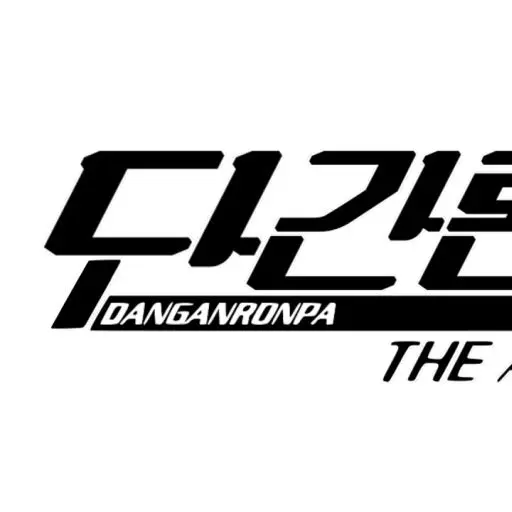 CrestedGecko의 단간론파RPG