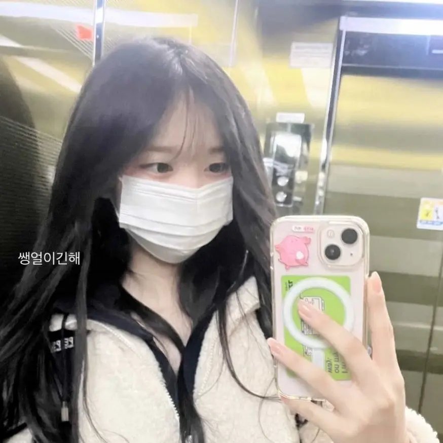 PetiteTear7824의 김지원