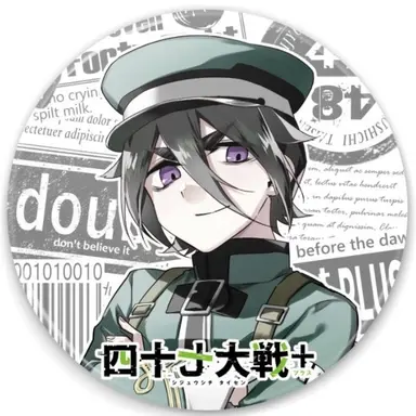 Profile image of 山口