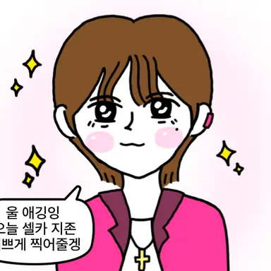 Profile image of 이규남