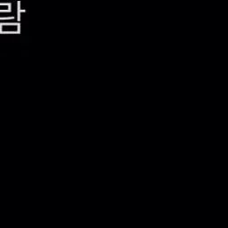StockyHose2542의 제베원.