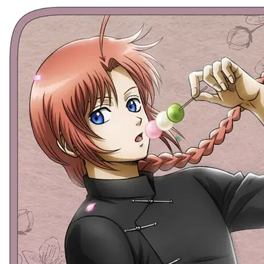 Profile image of 神威