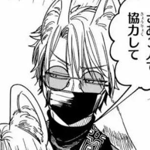 Profile image of たかはし暗