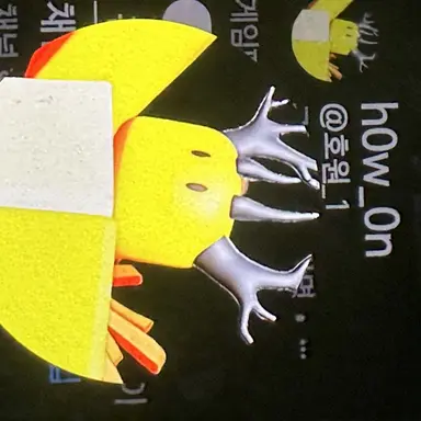 Profile image of 호원
