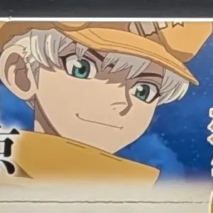 Profile image of 西園寺羽京