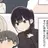義理のお姉ちゃん
