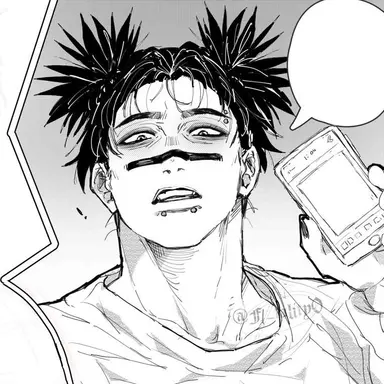 Profile image of Choso