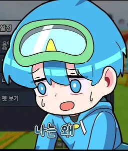 Profile image of 십비
