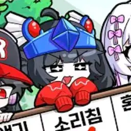 Profile image of 벨키
