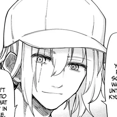 Profile image of 이즈모 카이