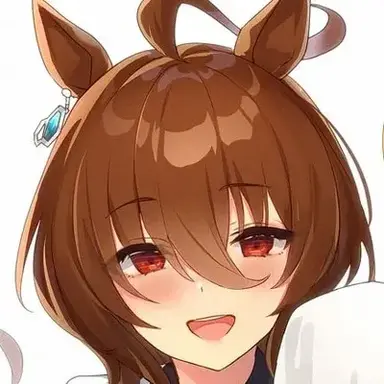 Profile image of Agnes