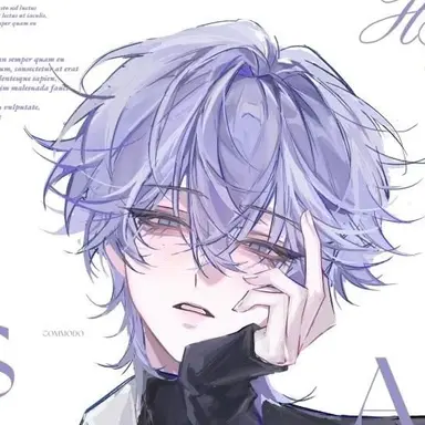 Profile image of Noah