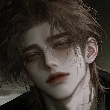 Profile image of Han