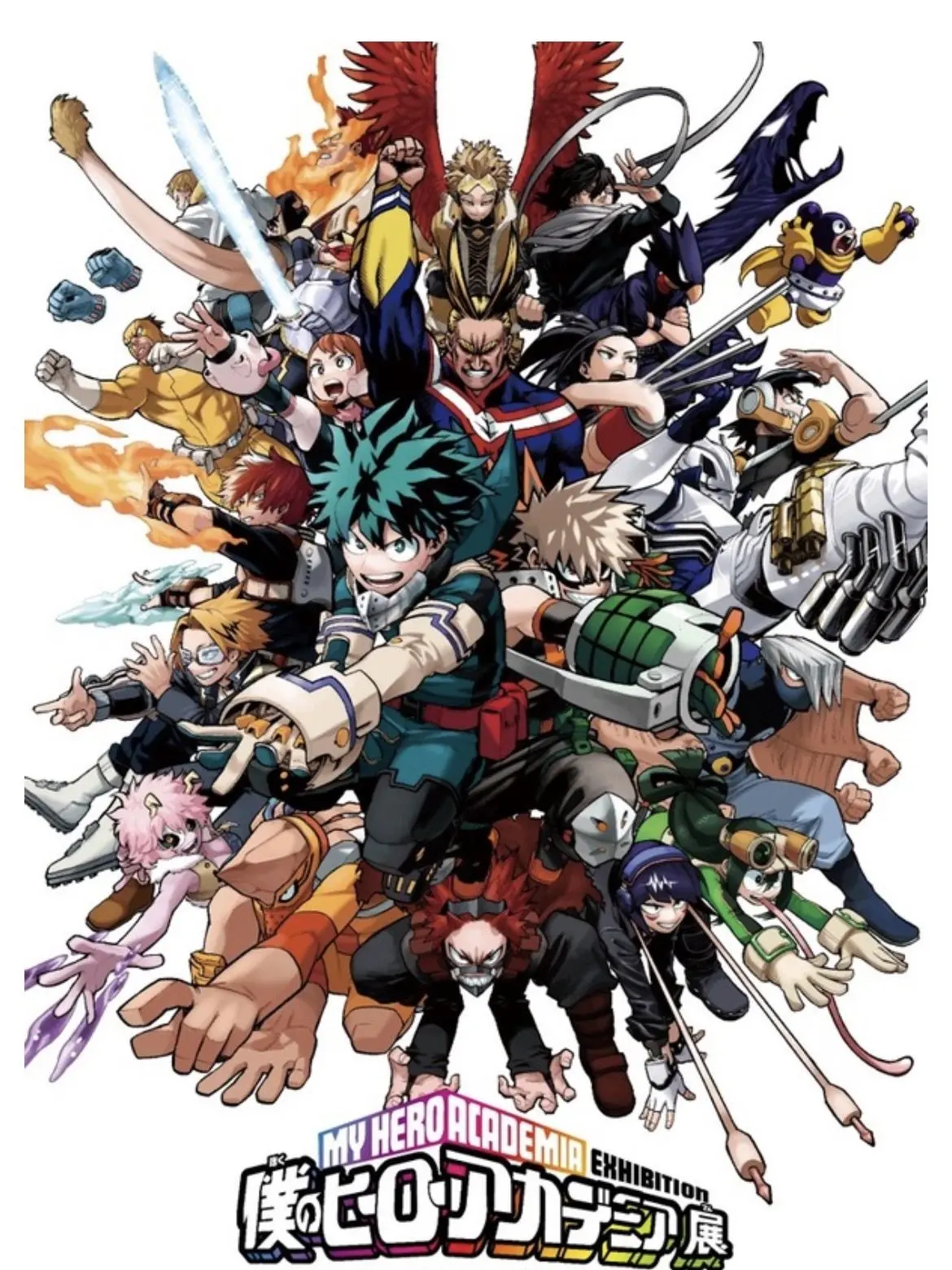 Mirai.0000의 僕のヒーローアカデミア