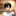 しゅん