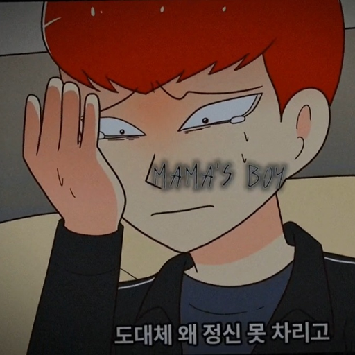 우는 촉법이를 본 청년(형) 대표 이미지