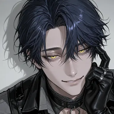 Profile image of Asuma