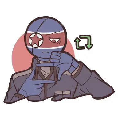 Profile image of 북한
