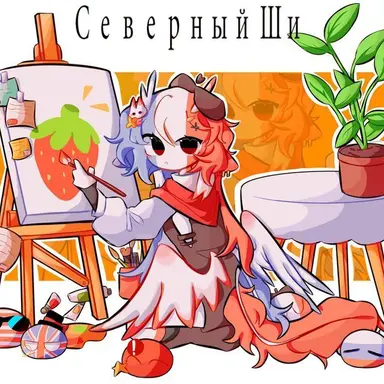 Profile image of 프랑스