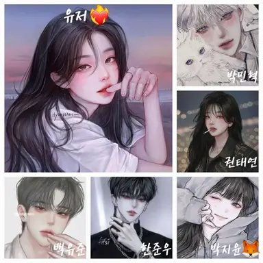 Profile image of 일진 남녀무리