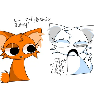 Profile image of 여우