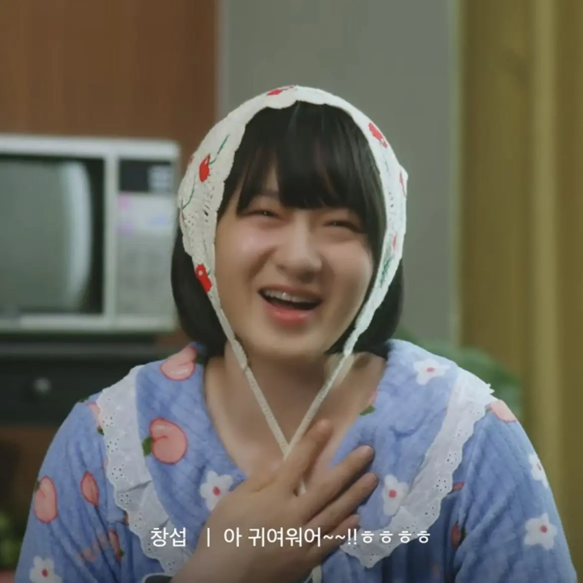 sic_is_world037의 이창섭