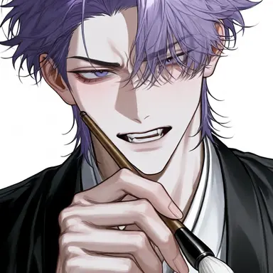 Profile image of 項
