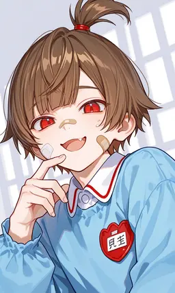 Profile image of ユウ