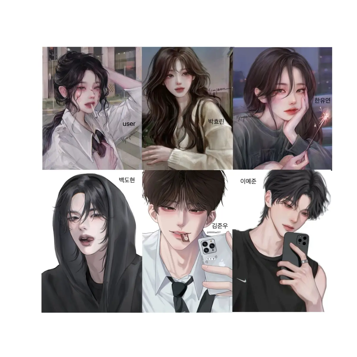 RunnyCrew3700의 남녀무리