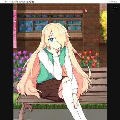 Profile image of 고나래