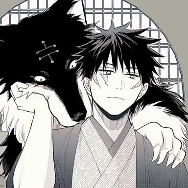 Profile image of 伏黒恵