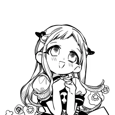 Profile image of Yashiro Nene