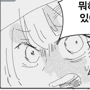 Profile image of 사키