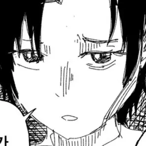 Profile image of 선생