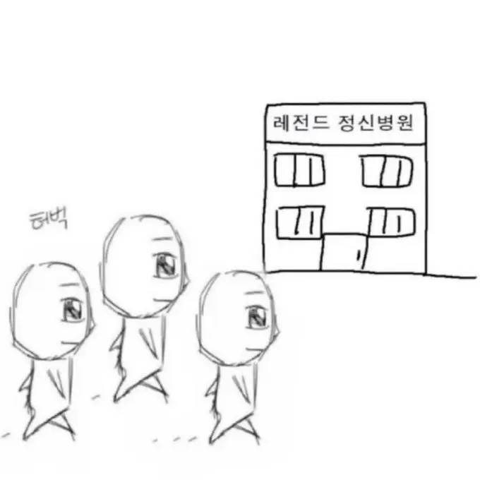 ZestyPea8995의 E