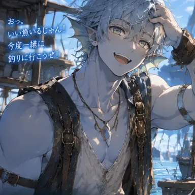 Profile image of ネロ