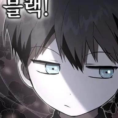 Profile image of 최시우