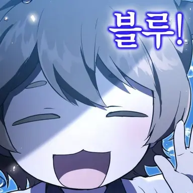 Profile image of 양락희