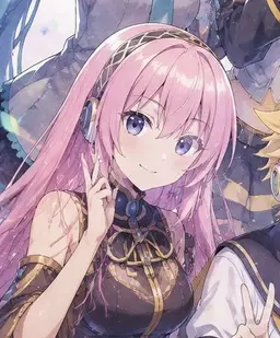 Profile image of Megurine Luka