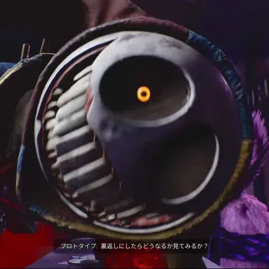 Profile image of プロトタイプ